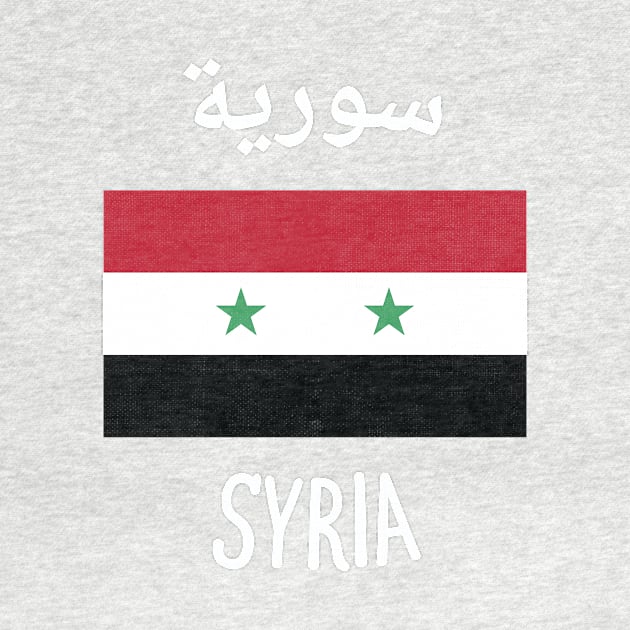 Syria Flag by phenomad